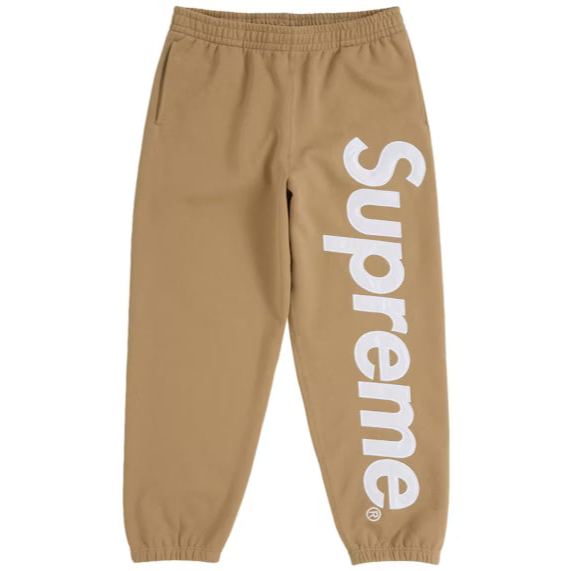 Satin Applique Hoodie & Sweats