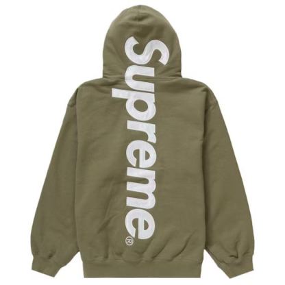 Satin Applique Hoodie & Sweats