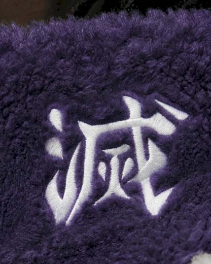 Flutter Fleece Jacket