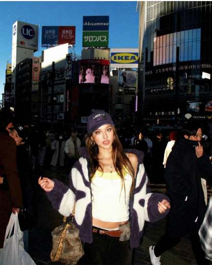 Flutter Fleece Jacket