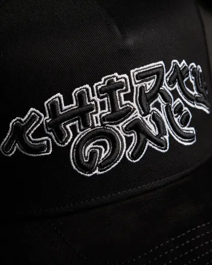 NEW ERA X DANDY HATS "Oriential Travis Flower” Black MURAKAMI  UV FITTED CAP THE SOUTH CAP-Thesouthcaps