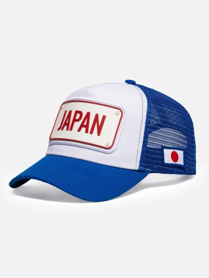 FIFA WORLD CUP 2026 TEAM CAP - JAPAN-Thesouthcaps