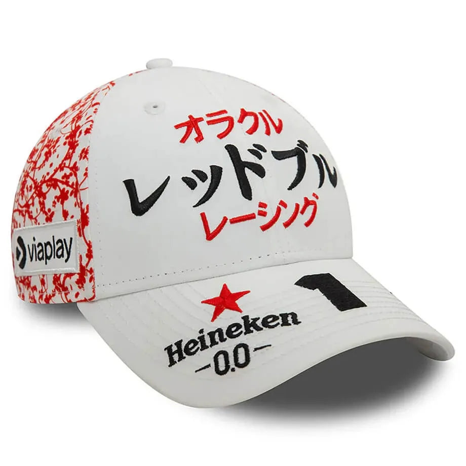 FORMULA1 MAX VERSTAPPEN - JAPAN GP CAP 2024