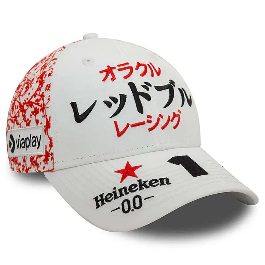 FORMULA1 MAX VERSTAPPEN - JAPAN GP CAP 2024