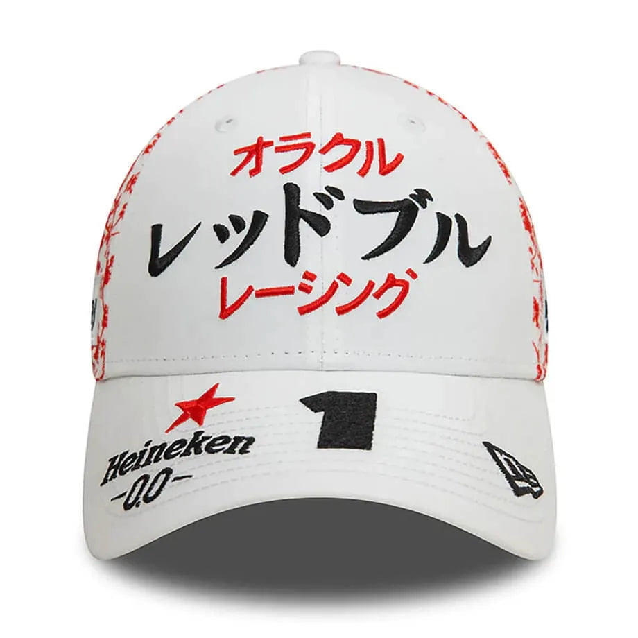 FORMULA1 MAX VERSTAPPEN - JAPAN GP CAP 2024