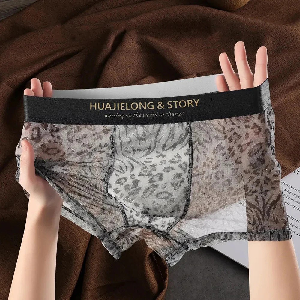 Man's Underwear