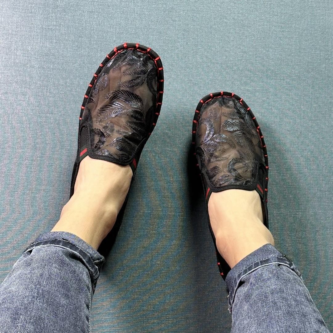 Shadow Weave Loafer