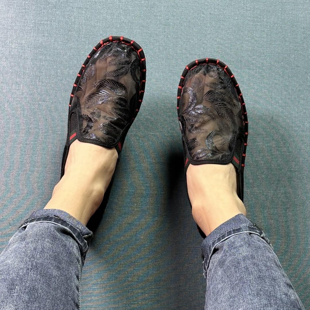 Shadow Weave Loafer