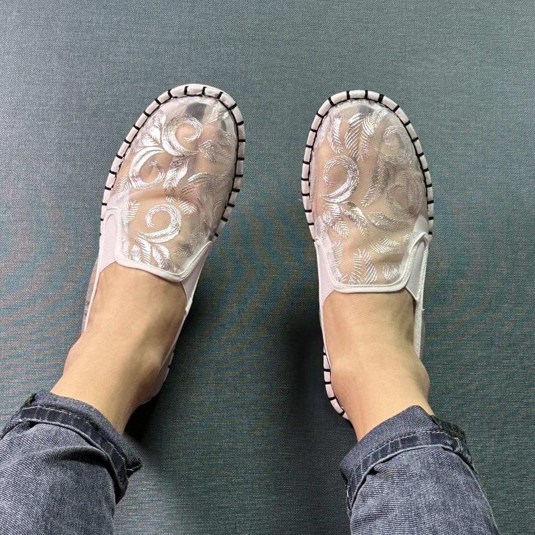 Shadow Weave Loafer