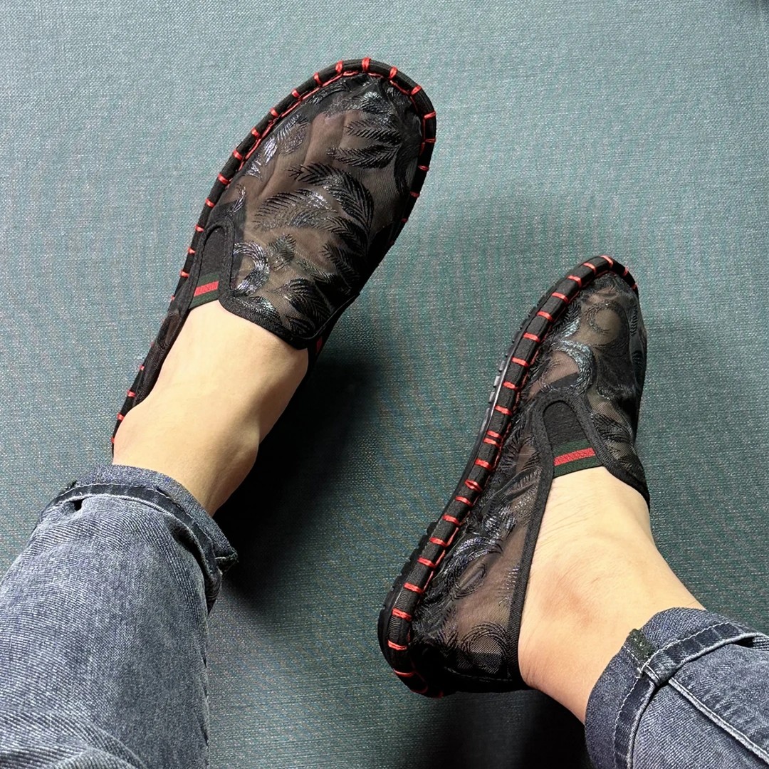 Shadow Weave Loafer
