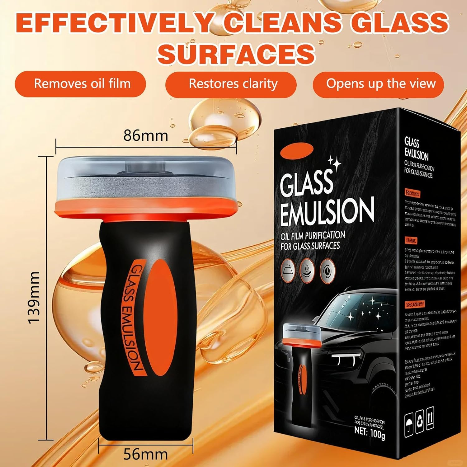 🏆2026 Sale-49% OFF🚗Glass Guard, Glass Cleaner, Automotive Oil Film Cleaning Brush