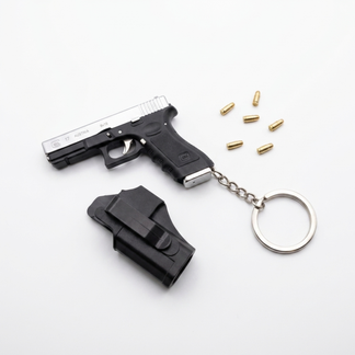 G17 Keychain + Holster