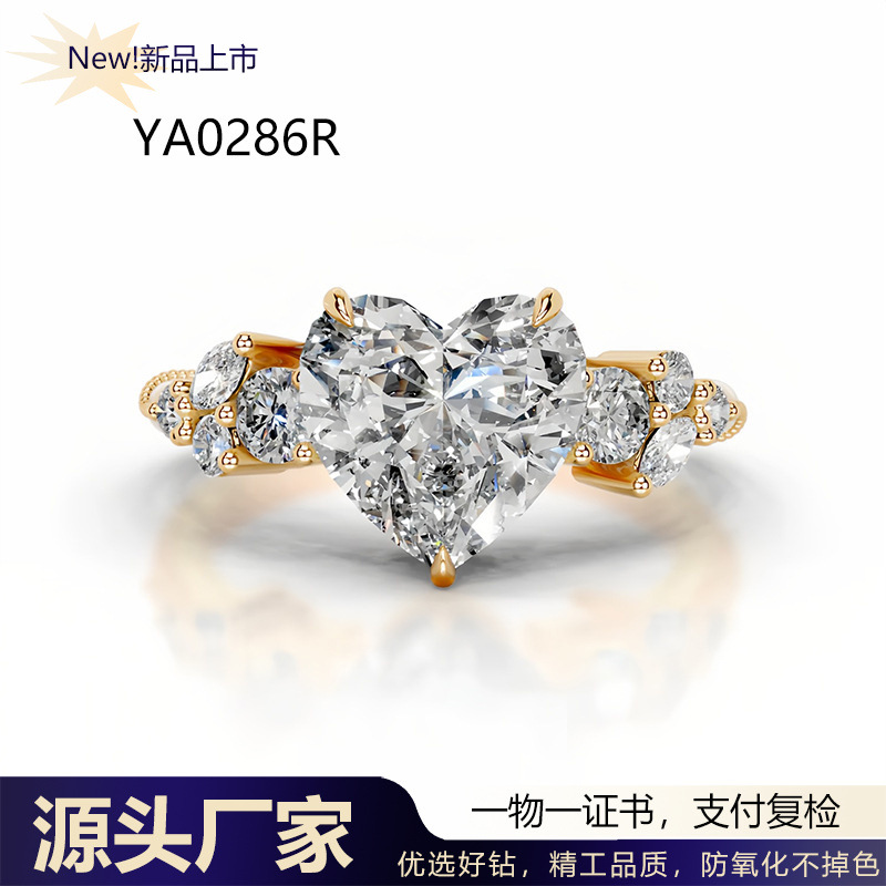 2CT Heart Moissanite Ring – A Beautiful Reminder Of Love That Lasts Forever
