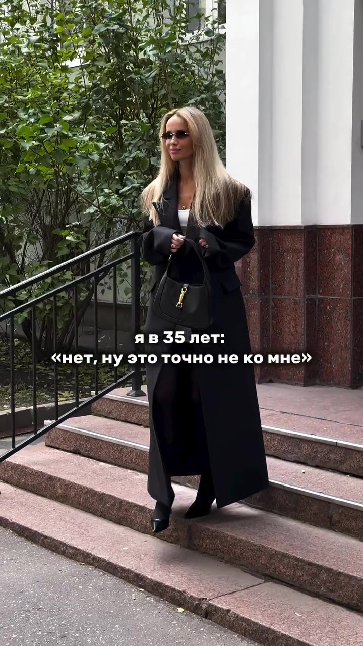 Longline Wool Blend Coat-black