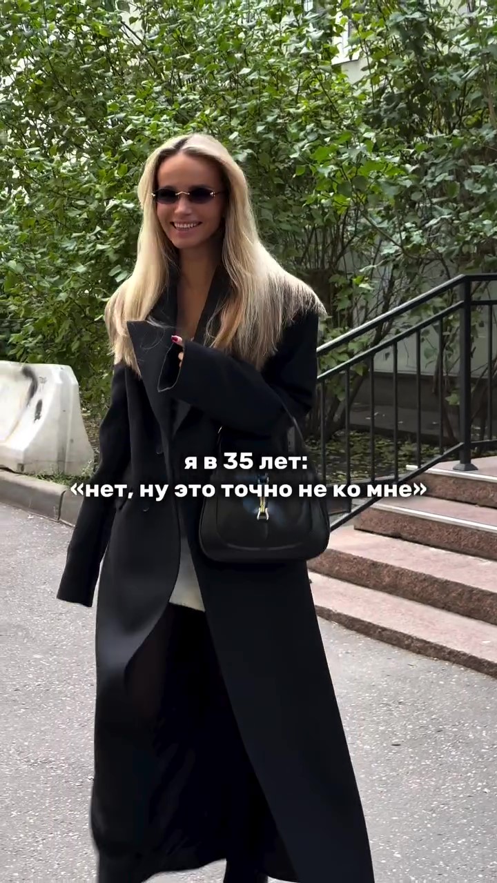 Longline Wool Blend Coat-black