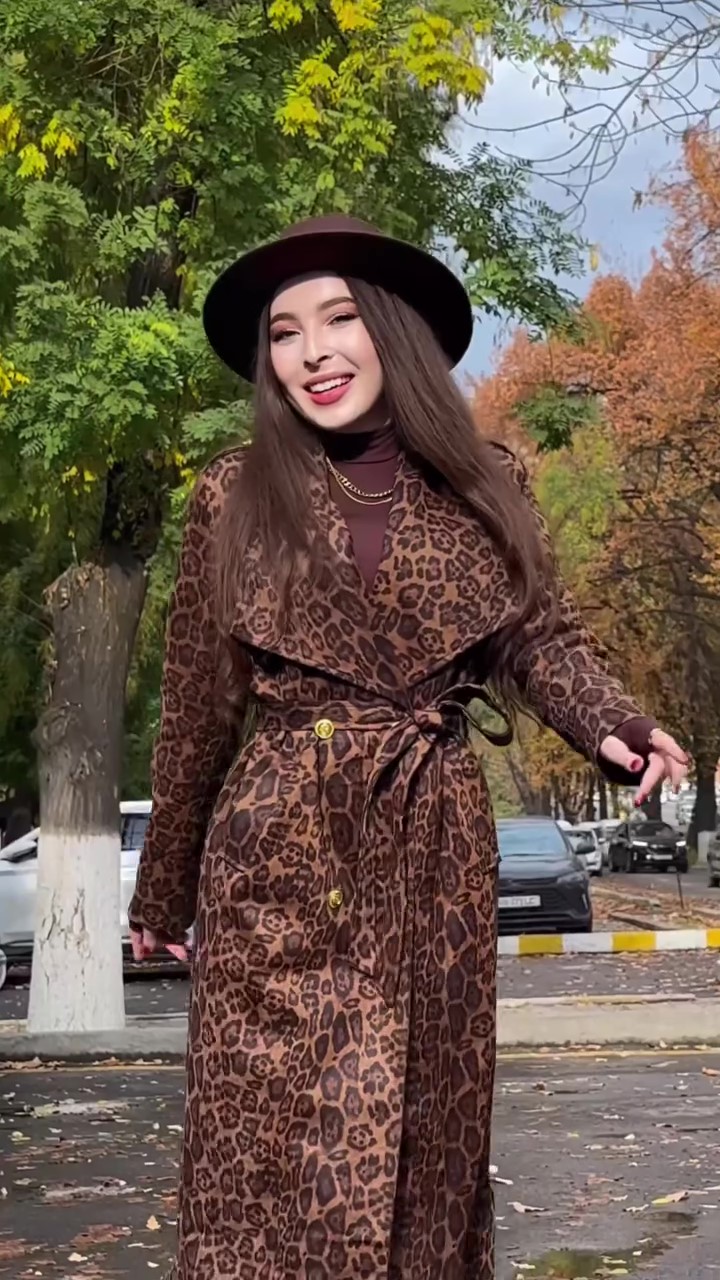 Designer leopard print long coat