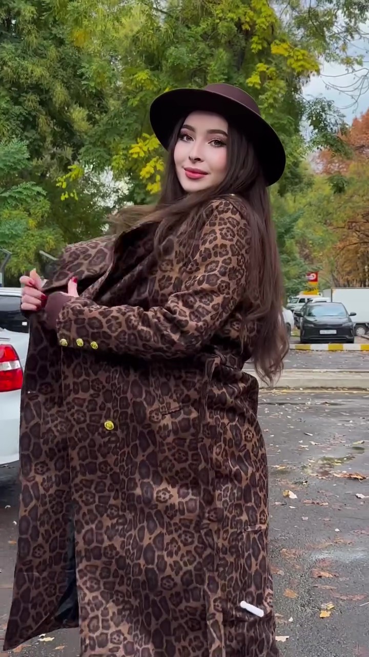 Designer leopard print long coat