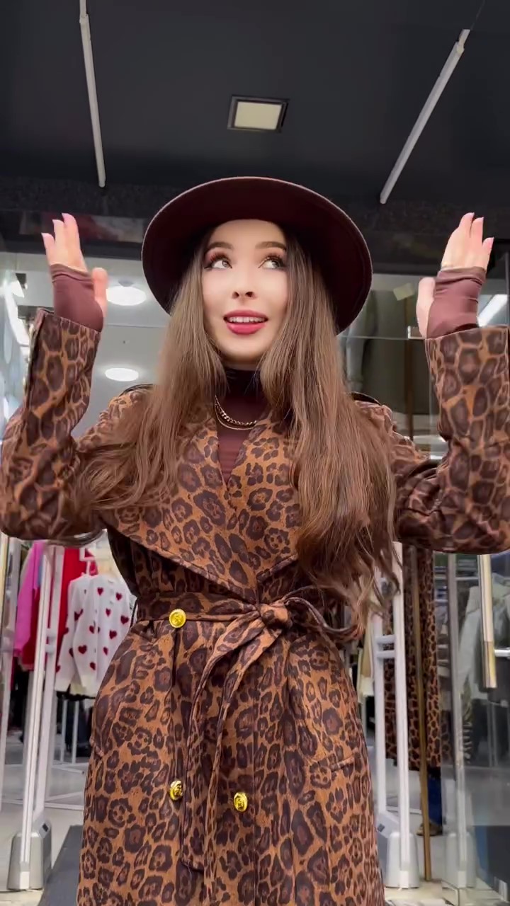 Designer leopard print long coat