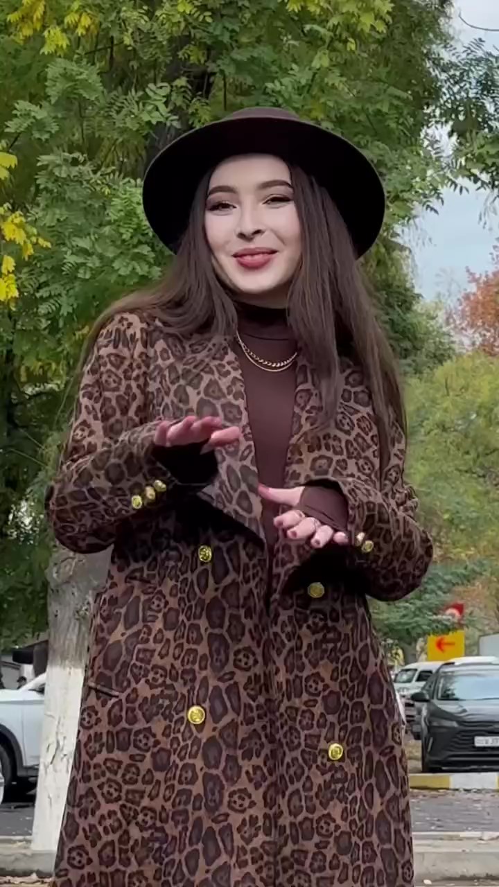 Designer leopard print long coat