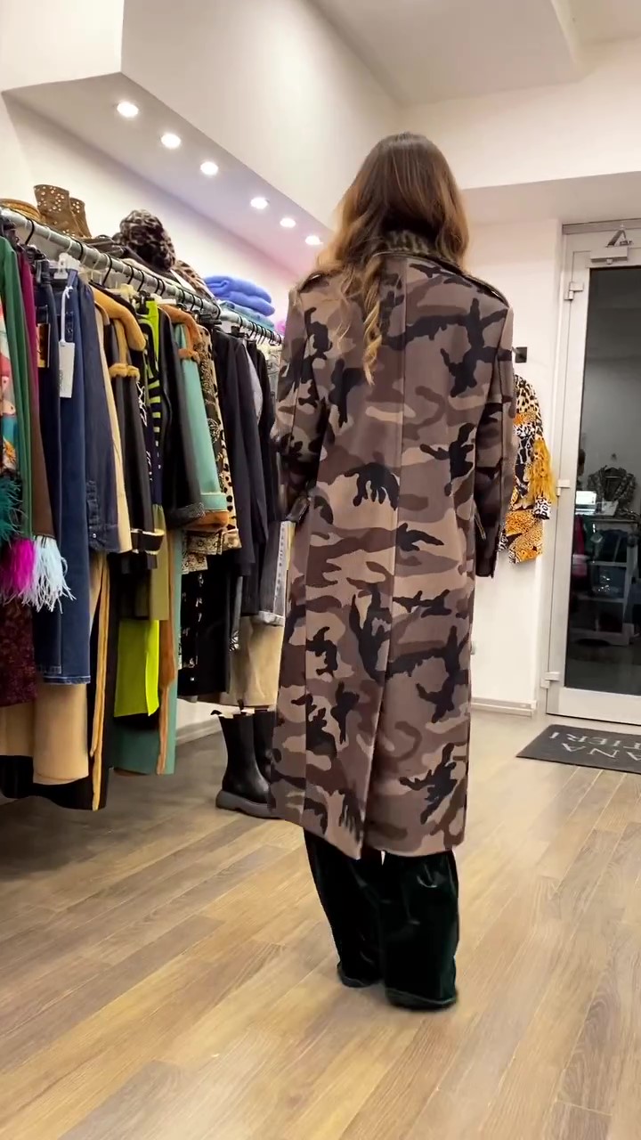 Designer camouflage leopard coat