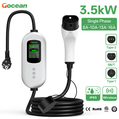 EV Charger, 120V-240V, 16A, silver