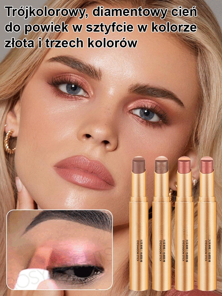 【Trójkolorowy】Złoty diamentowy trójkolorowy cień do powiek w sztyfcie