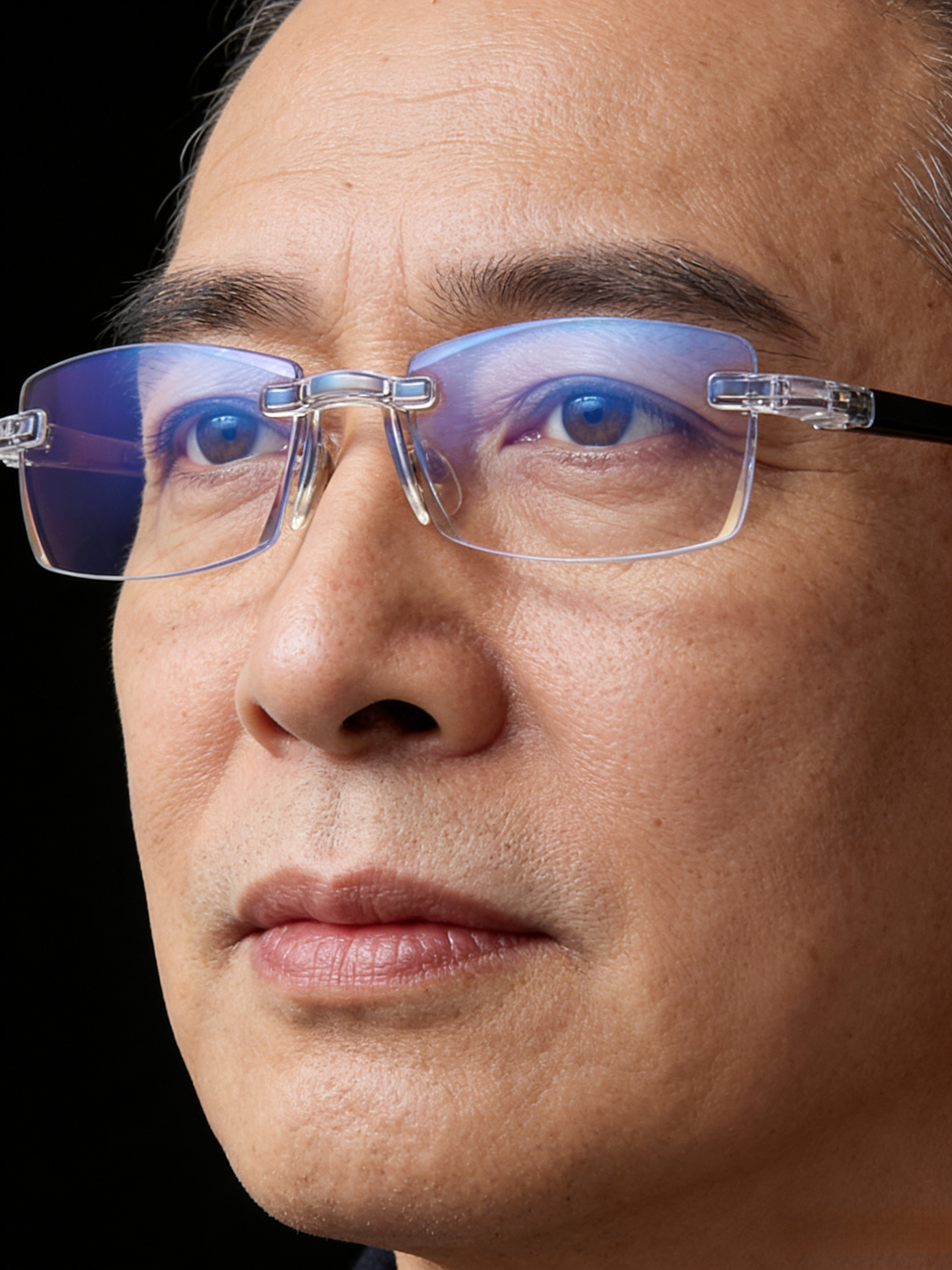 Kékszűrős bifokális szemüveg