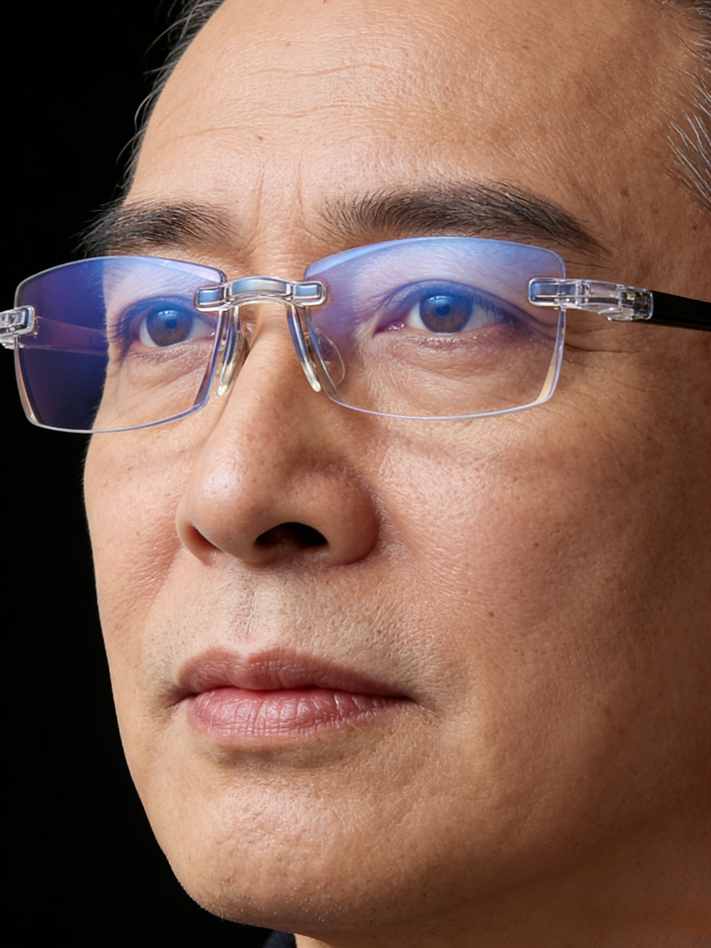 Kékszűrős bifokális szemüveg