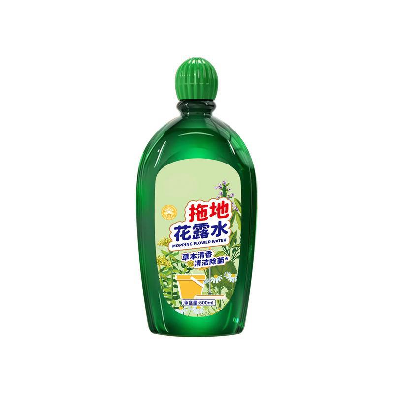 【Fényes, mint az új, nyom nélkül】Gyorsan száradó, antibakteriális padlótisztító.