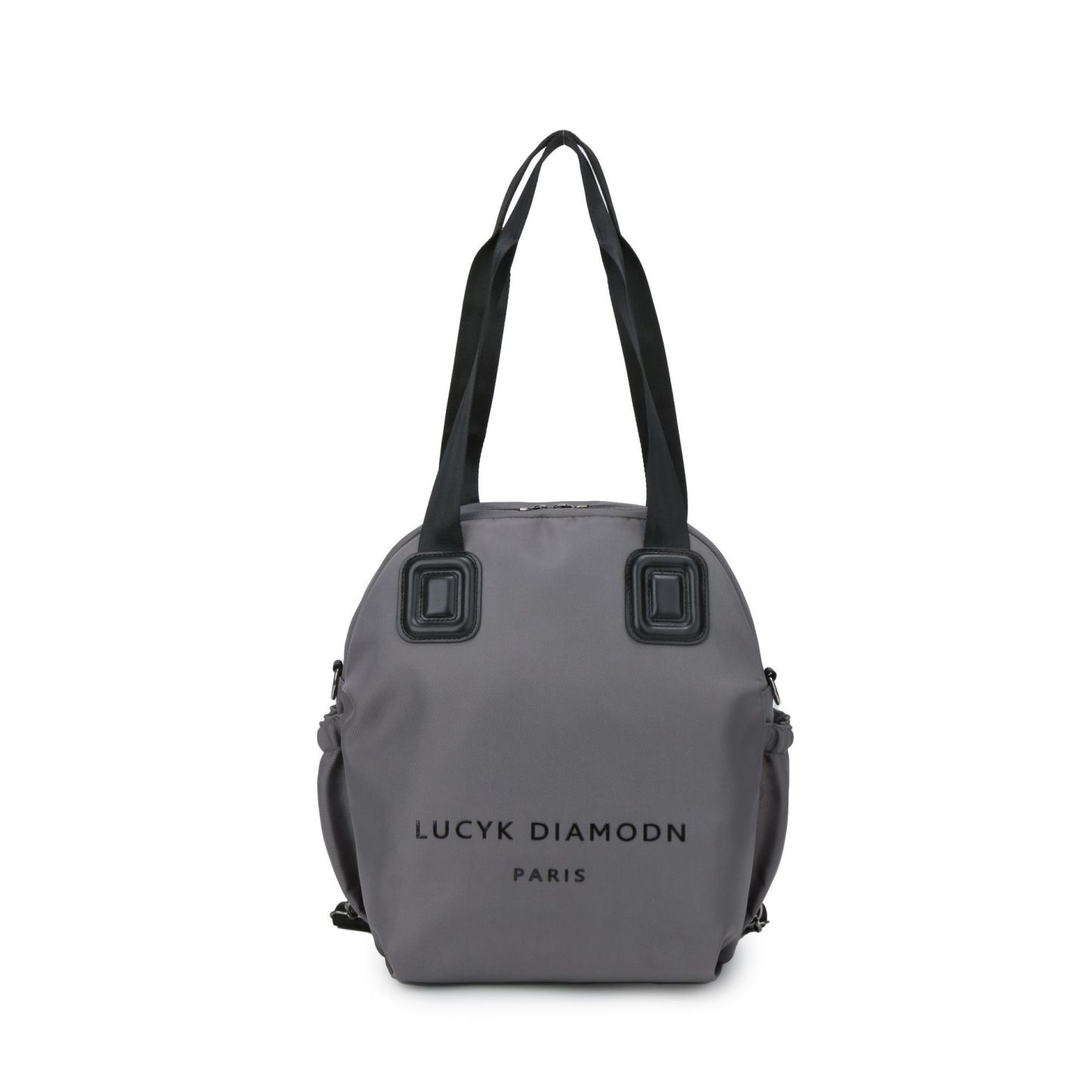 Divatos, praktikus és sokfunkciós hátizsák