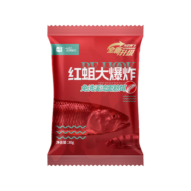 Minden halhoz alkalmas a piros kukac lustahorgász csali.