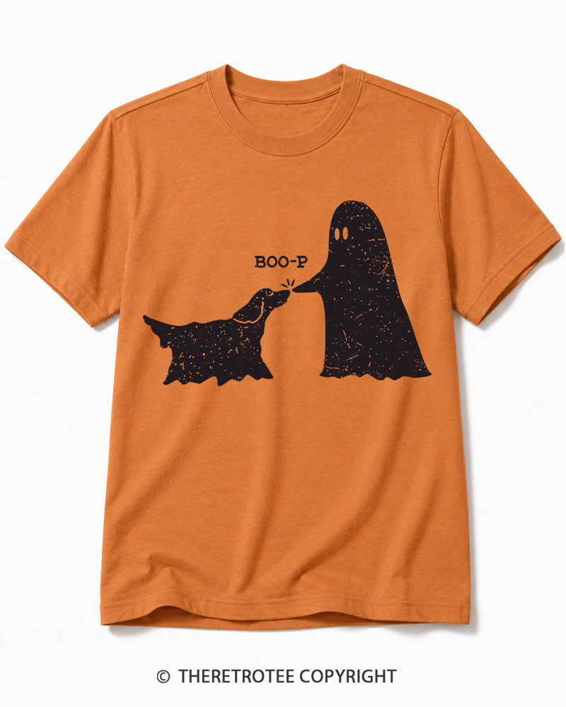 TheRetroTee Boonana 1980s Cotton T-Shirt