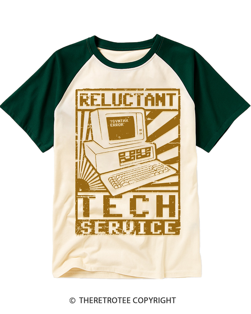 TheRetroTee Reluctant Tech Service