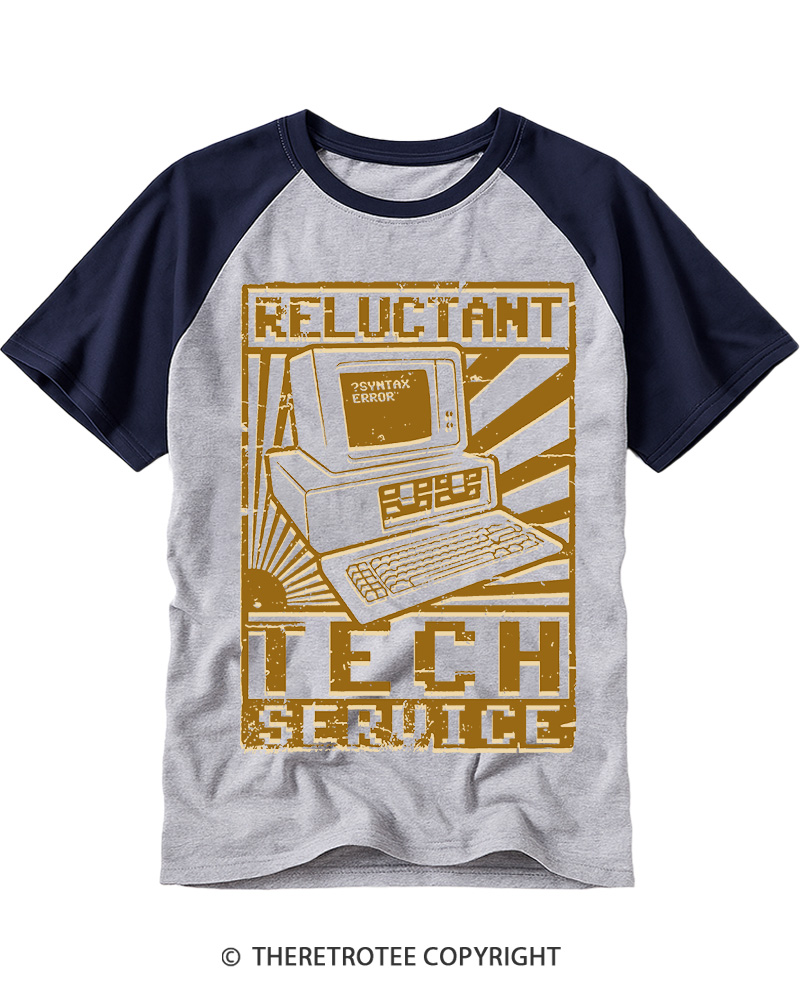 TheRetroTee Reluctant Tech Service