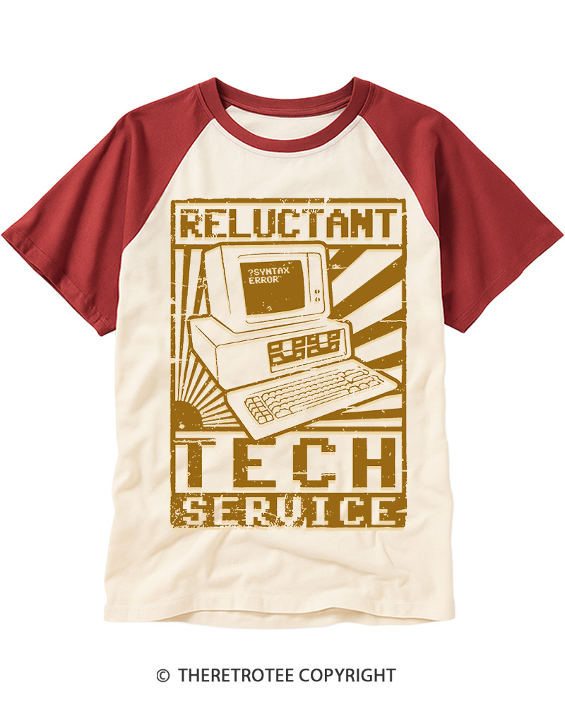 TheRetroTee Reluctant Tech Service