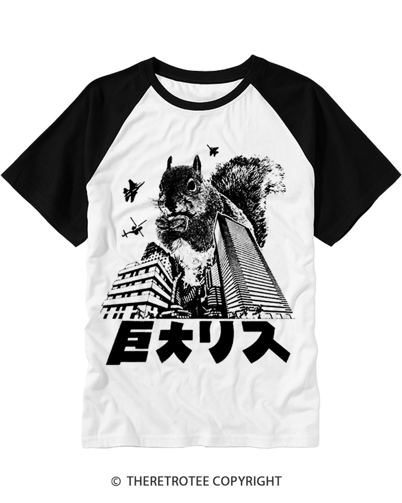 TheRetroTee Squirrelzilla Funny Vintage Graphic Raglan Baseball T-Shirt
