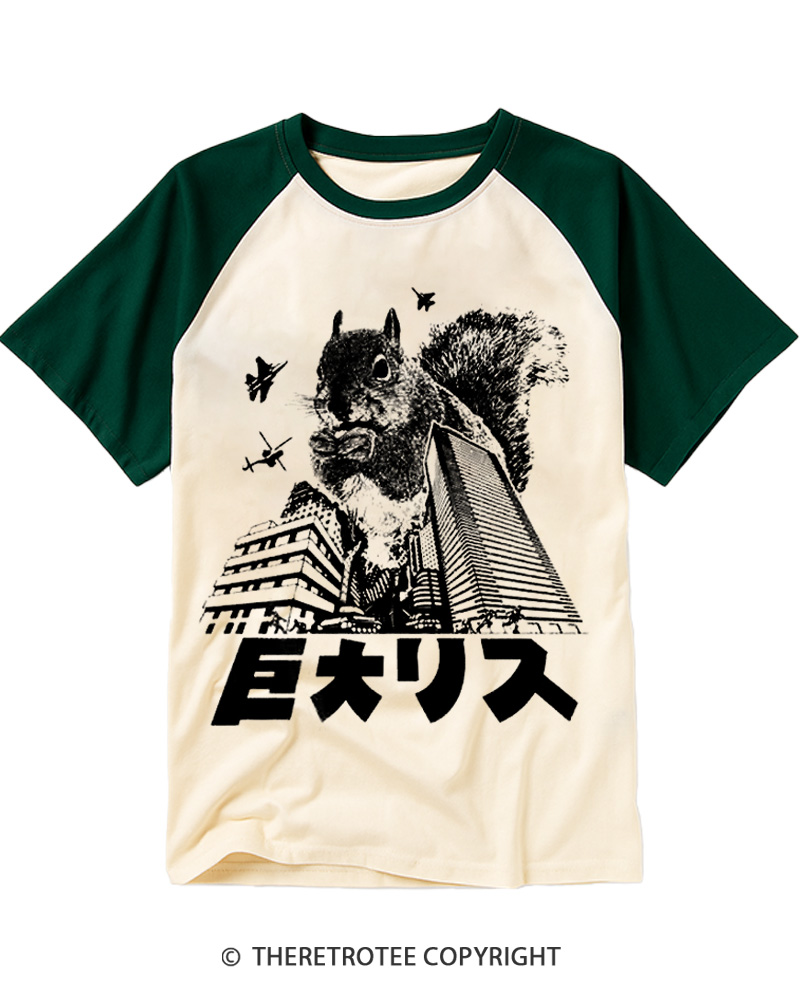 TheRetroTee Squirrelzilla Funny Vintage Graphic Raglan Baseball T-Shirt