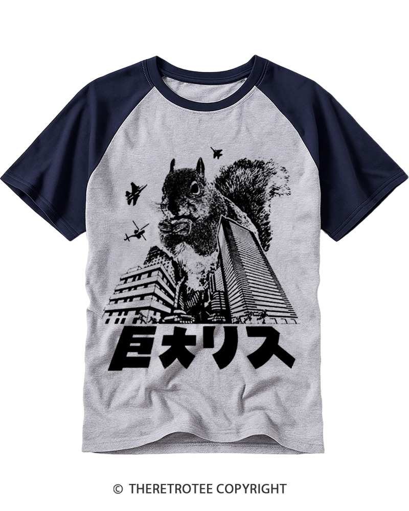 TheRetroTee Squirrelzilla Funny Vintage Graphic Raglan Baseball T-Shirt