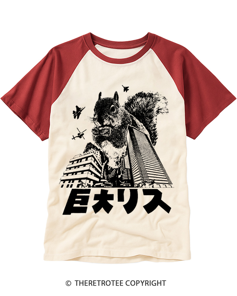 TheRetroTee Squirrelzilla Funny Vintage Graphic Raglan Baseball T-Shirt