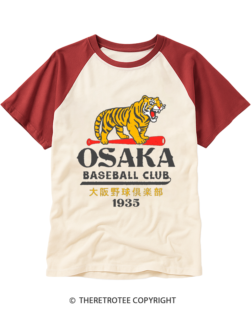 TheRetroTee Baseball Club 1935 Raglan Baseball T-Shirt