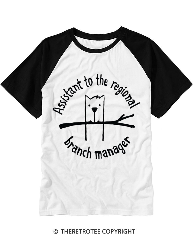 TheRetroTee Funny Office Cat Branch Manager Joke Raglan Baseball T-Shirt
