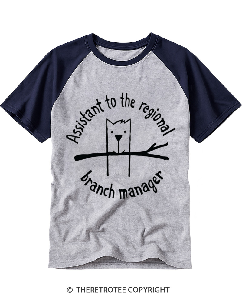 TheRetroTee Funny Office Cat Branch Manager Joke Raglan Baseball T-Shirt