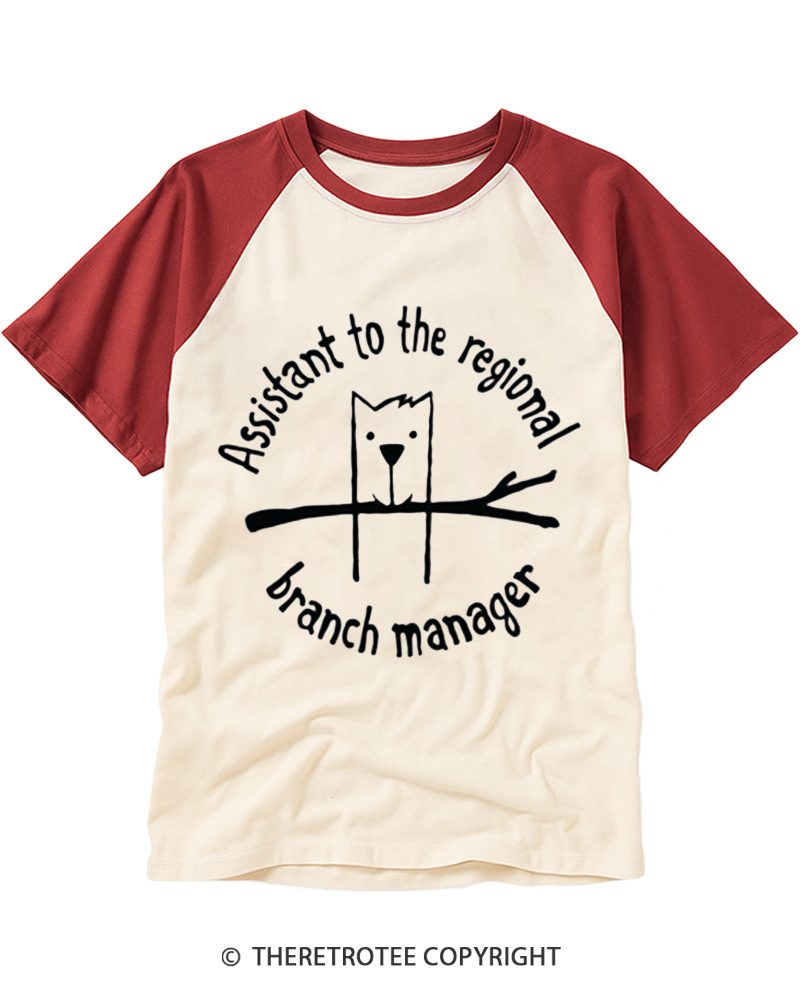 TheRetroTee Funny Office Cat Branch Manager Joke Raglan Baseball T-Shirt