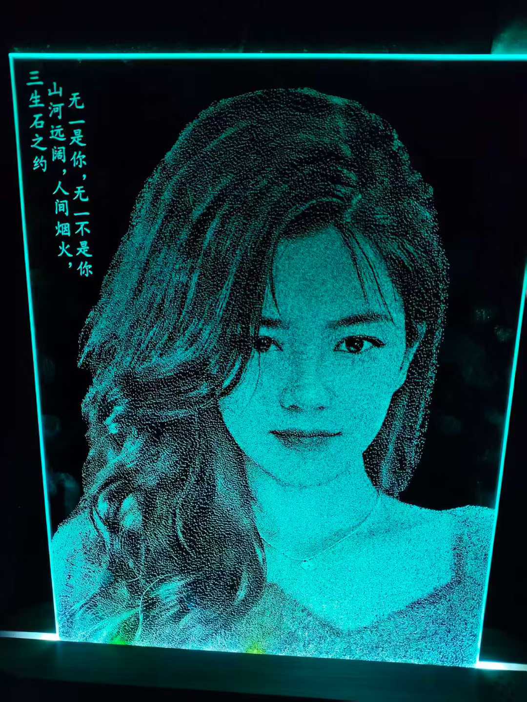 Luminous Desktop Series