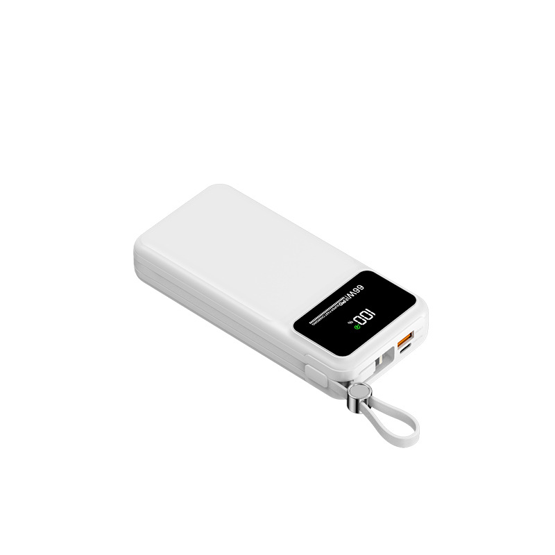 Ultra-slim 66W Smart Portable Fast Charging Power Bank