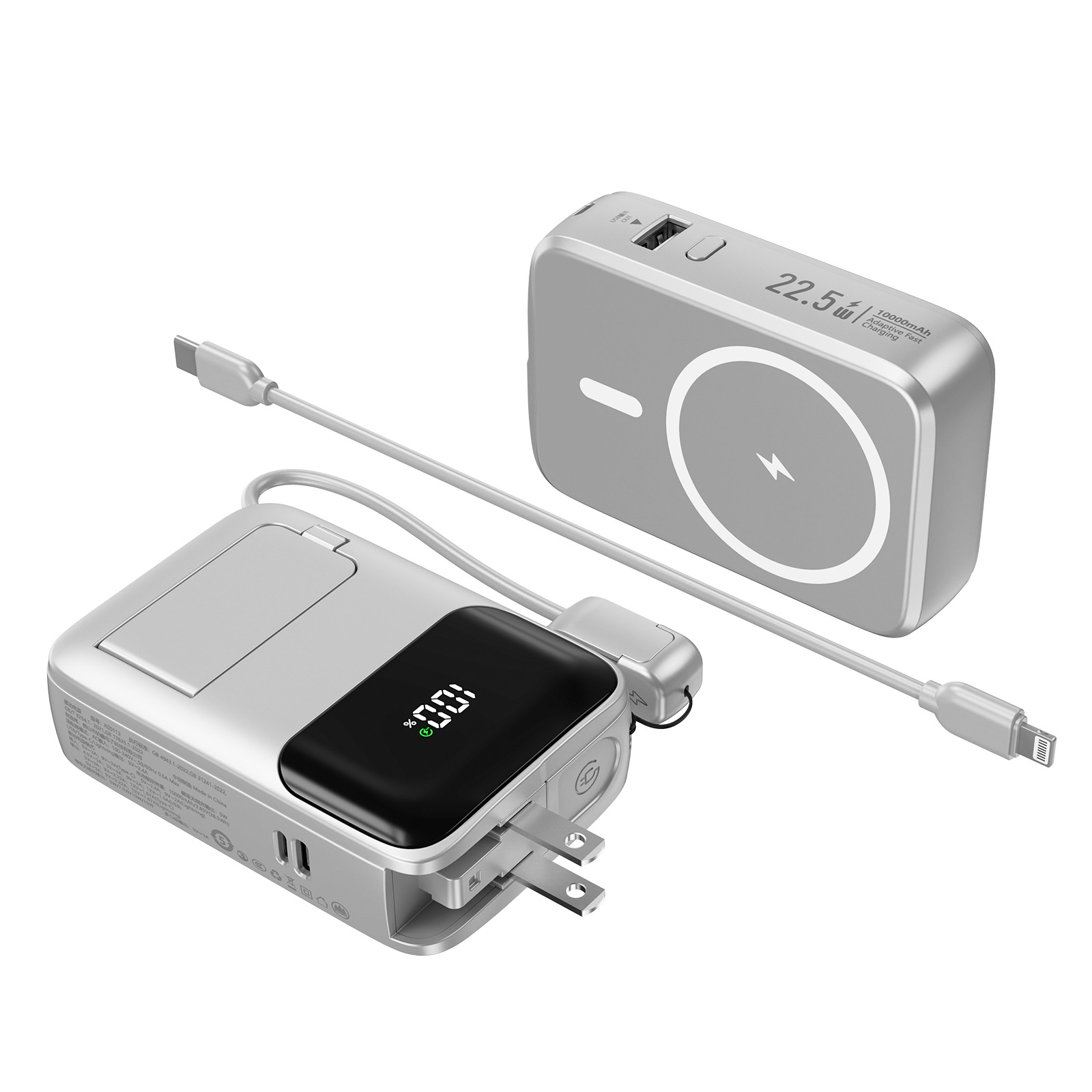 Mini Wireless Magnetic 22.5W Charging Power Bank