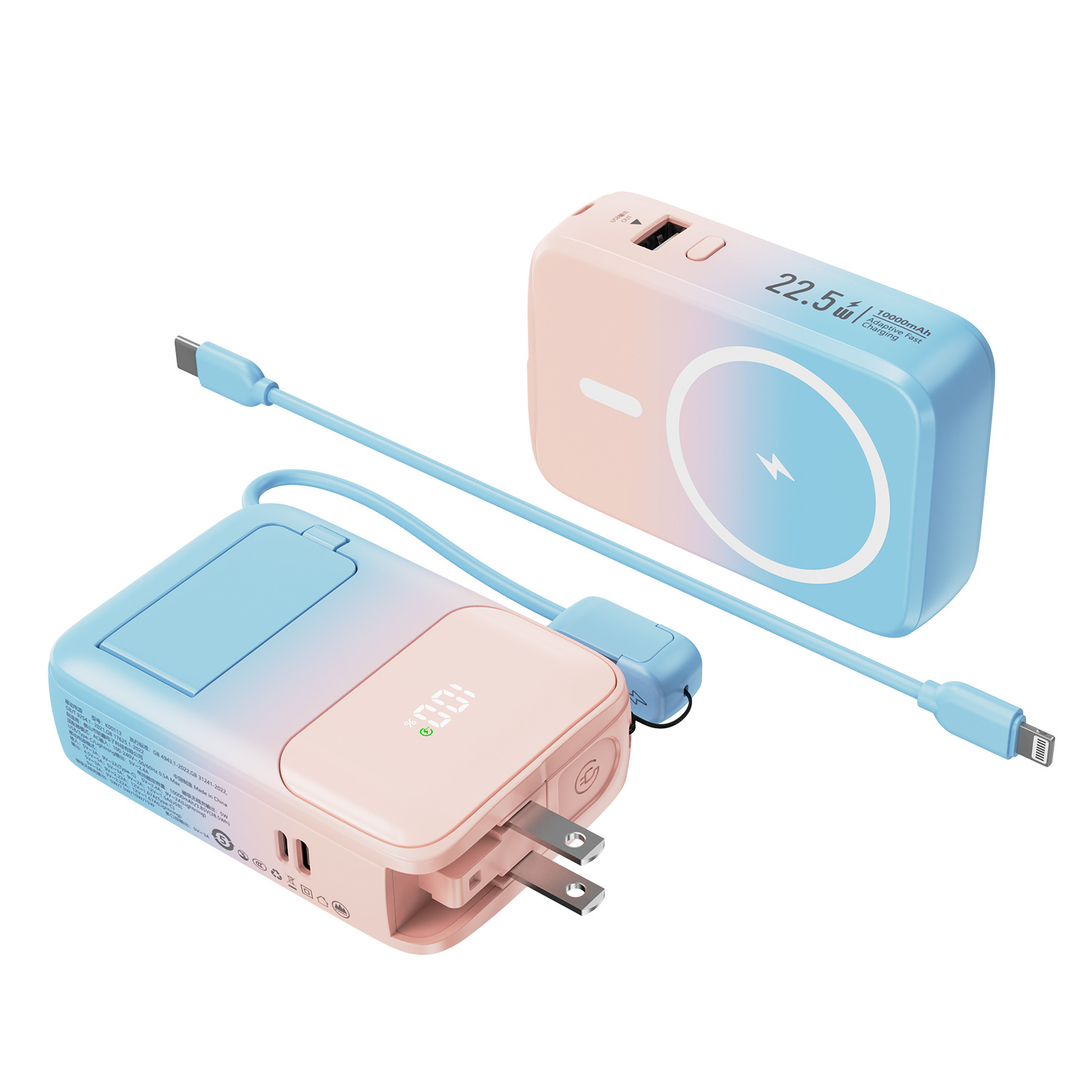 Mini Wireless Magnetic 22.5W Charging Power Bank