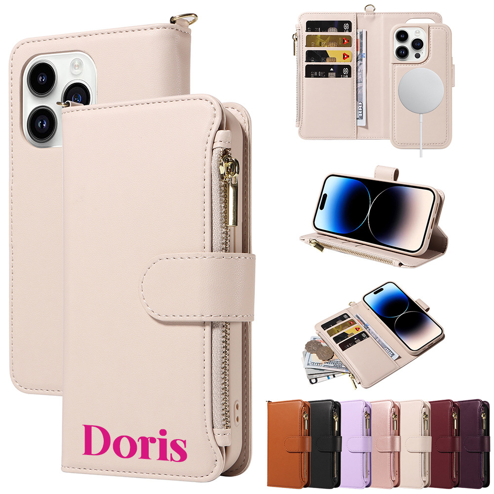 Personalised Magnetic Card Holder Wallet Phone Case | OFCase120