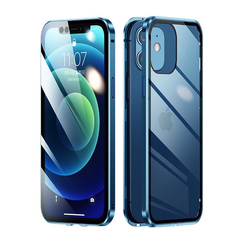 Magnetic Double-Sided Privacy Protection iPhone Case | OFCase108