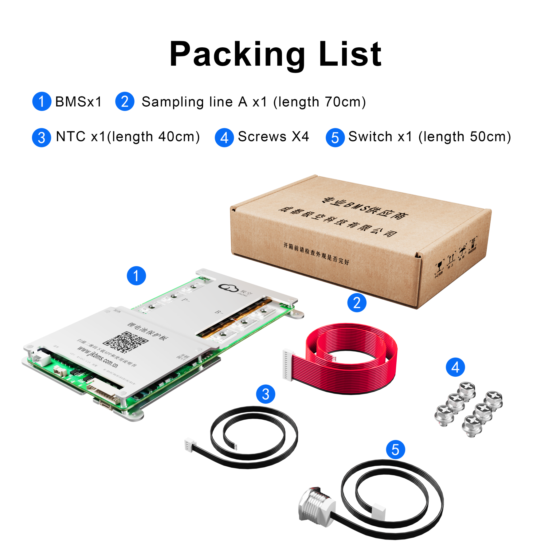JK BMS 4S-8S 100A/200A/300A Smart Active BMS for Lifepo4/Li-ion/LTO